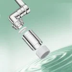 سر شیر آب - تصویر 6