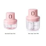 مینی خردکن شارژی 3 تیغه