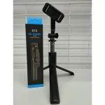 مونوپاد و سه پایه موبایل S10 - تصویر 5